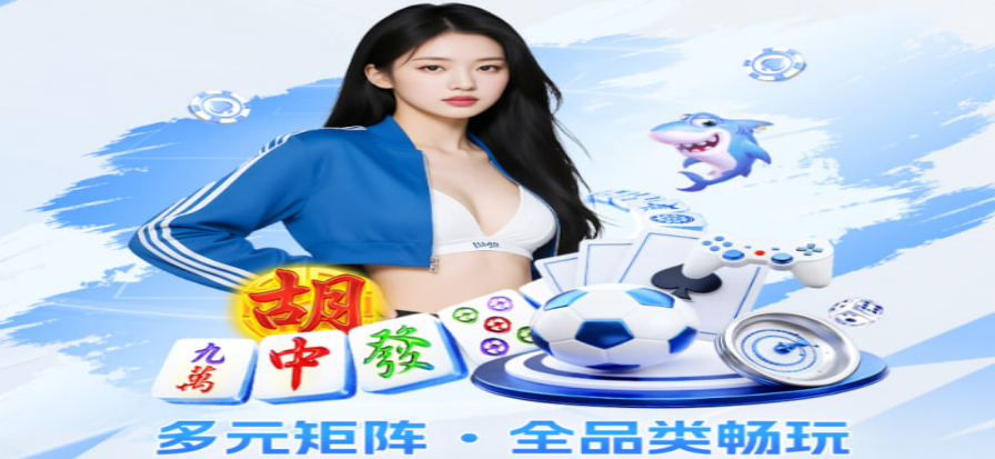 球员在底线准备接发球的瞬间